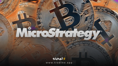 خرید بیت کوین توسط شرکت مایکرواستراتژی
