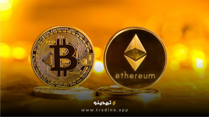 بیت کوین و اتریوم