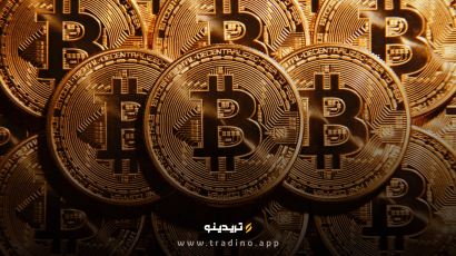 دامیننس بیت کوین