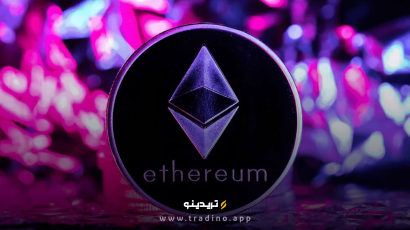 eth