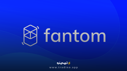 پیش‌بینی کوین بیورو: قیمت فانتوم ممکن است دو برابر شود
