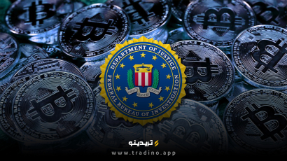 اف بی آی و کریپتوکارنسی