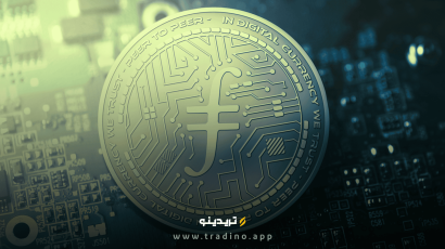 filecoin and DePin