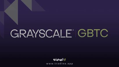 GBTC 