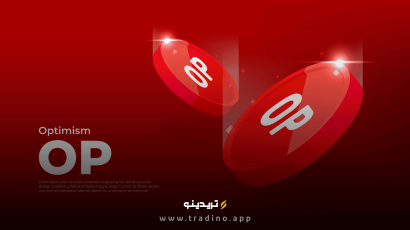 ارز دیجیتال op