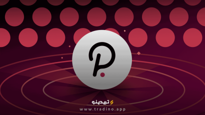 تحلیل تکنیکال ارز دیجیتال Polkadot